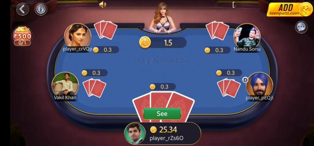 Teen patti rummy